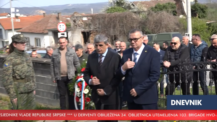 Злочиначка 103. бригада ХВО постројила се код Дервенте