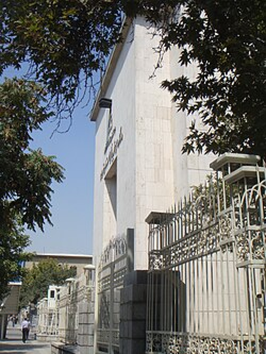 Iran izdaje naloge za pljenidbu imovine "stranih plaćenika"