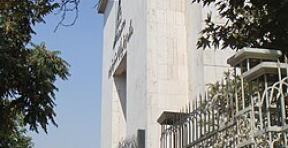 Iran izdaje naloge za pljenidbu imovine "stranih plaćenika"