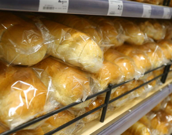 Povećane plate, idu i poskupljenja