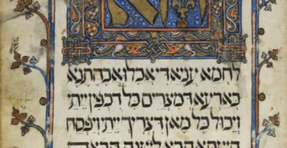 Јеврејима срећан и кошер празник Песах!