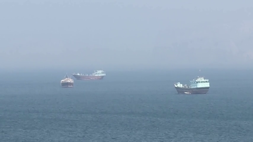 IRGC: Gađali smo brod povezan sa Izraelom u Ormuzu