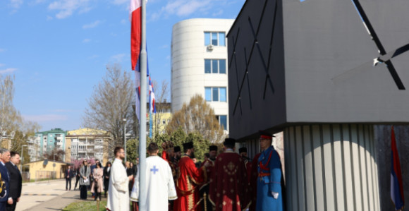 Обиљежавање Дана Полиције Републике Српске