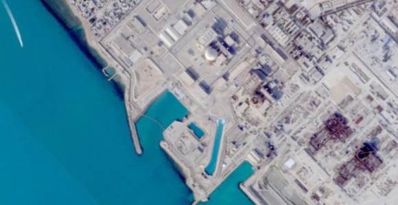 Погођено подручје код НЕ Бушер, једна особа погинула