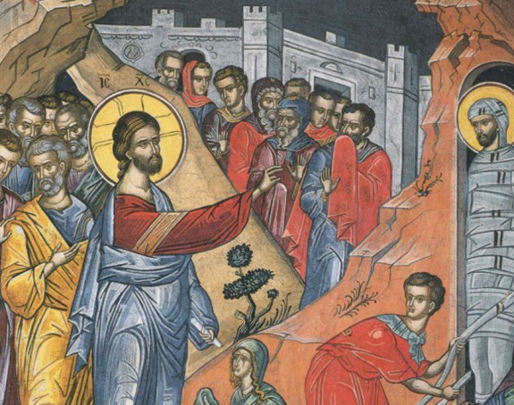 SPC i vjernici danas proslavljaju Lazarevu subotu i Vrbicu