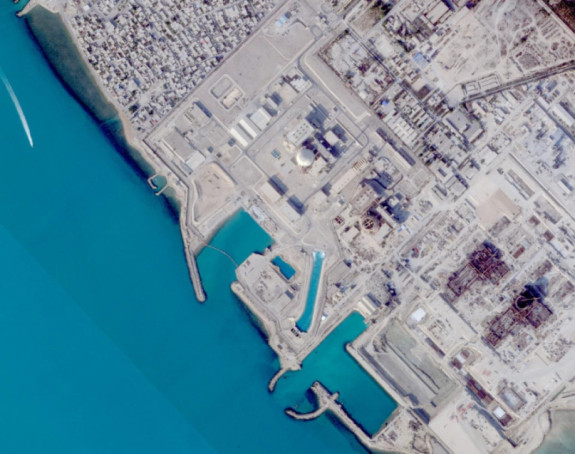 Pogođeno područje kod NE Bušer, jedna osoba poginula