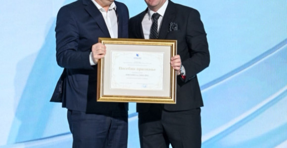 Признање Привредне коморе Републике Српске за Нову банку