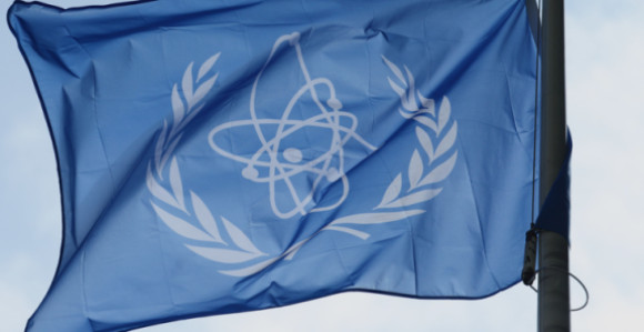 Удар близу нуклеарке Бушер, постројење неоштећено