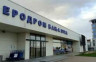 "Аеродроми РС" иду у задужење од шест милиона марака
