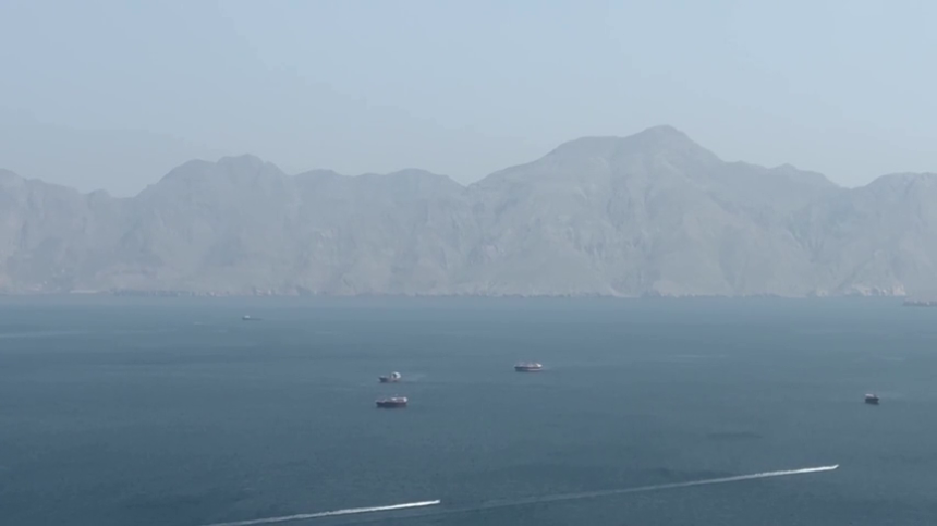 Британија ц́е бити домац́ин преговорима о Ормуском мореузу