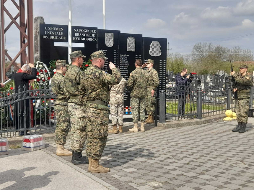 Модрича: Годишњица оснивања 105. бригаде ХВО