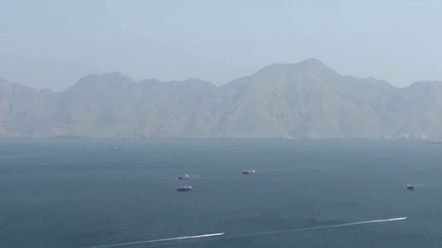 "Nekoliko brodova mornarice SAD prošlo kroz Ormuz"