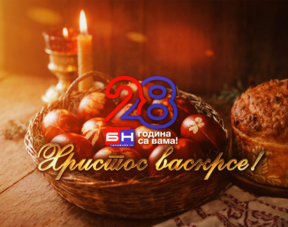 Hristos vaskrse - 28 godina postojanja BN televizije