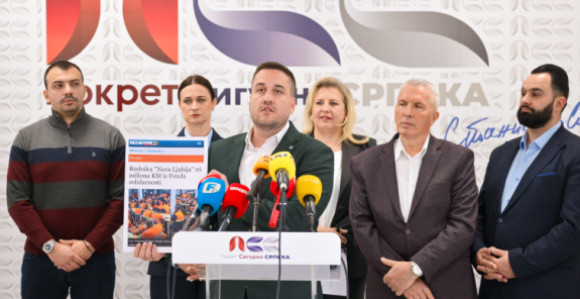 Фонд солидарности за покривање дугова тајкуна блиског власти?!