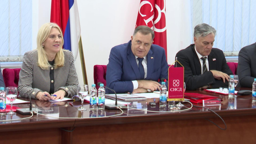 Republika Srpska potpisala ugovor u Velikoj Britaniji