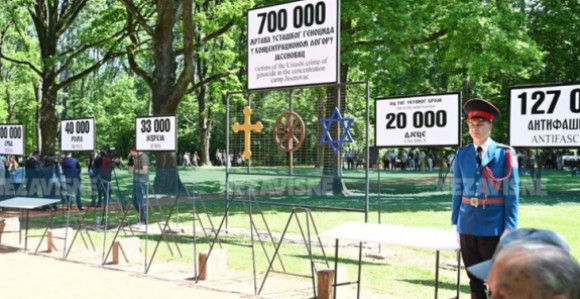 U Republici Srpskoj sutra Dan žalosti