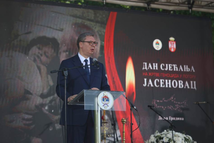 Београд ће обезбиједити новац за Меморијални центар