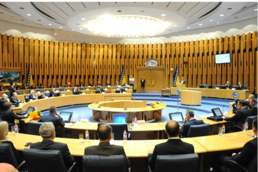 Нови покушај да се укину акцизе и помогне грађанима