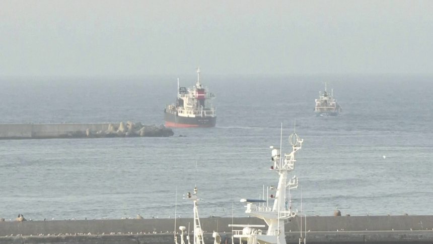 Japan: Zemljotres jačine 7,4 stepena, prijete ogromni talasi