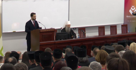Patrijarh srpski Porfirije besjedio studentima u Banjaluci