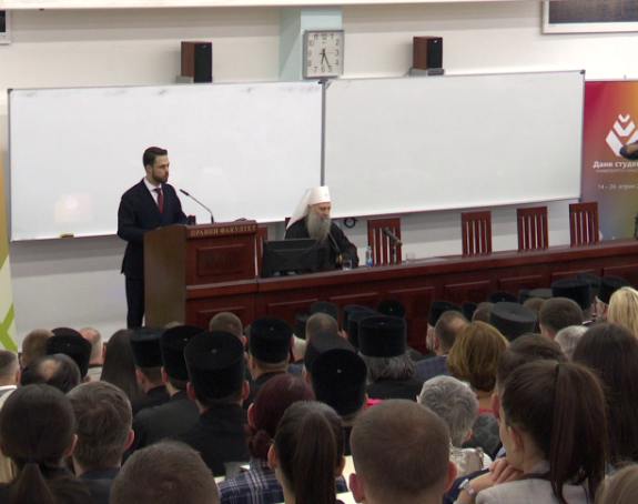 Patrijarh srpski Porfirije besjedio studentima u Banjaluci
