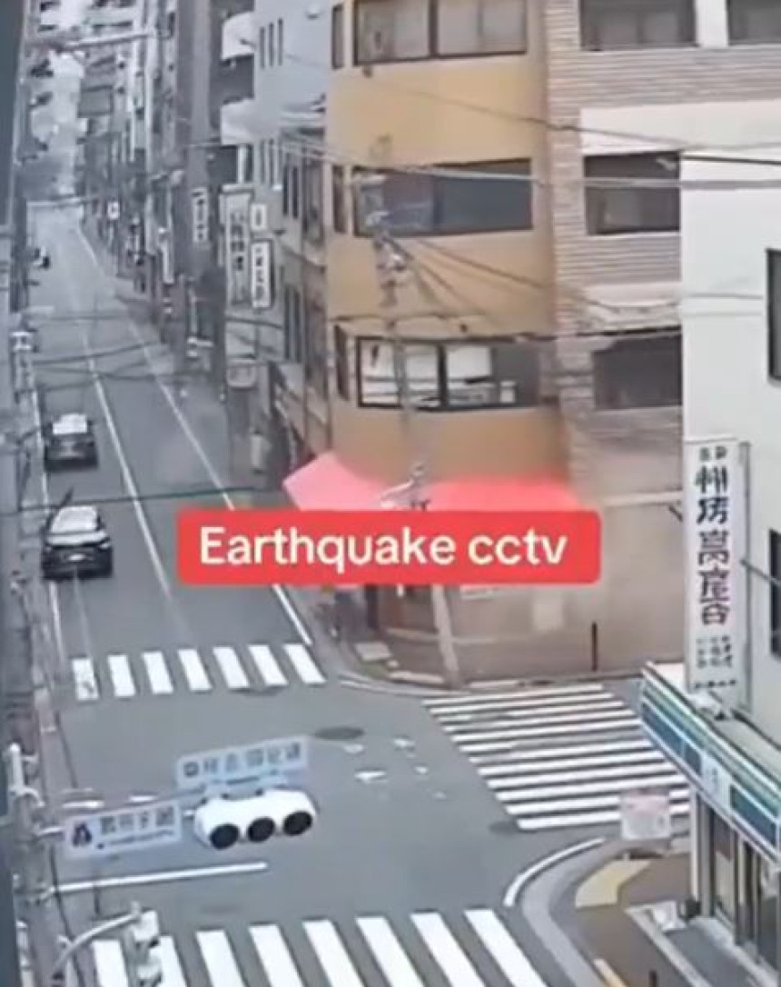 Dramatične scene iz Japana: Zgrade se uvijaju (VIDEO)