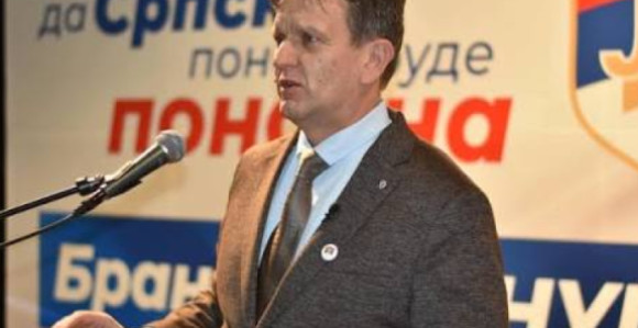 Ogromni gubici: ERS ide stopama Šuma i Željeznica