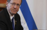 Још нема разговора о помиловању Нетањахуа