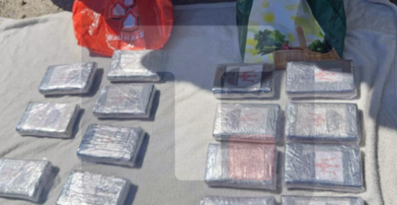 Zaplijenjeno 17 kilograma kokaina, uhapšene tri osobe