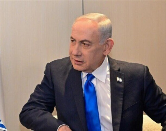 Ponovo otkazano svjedočenje na suđenju Netanjahu