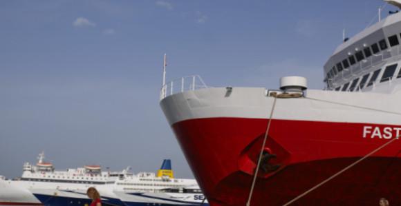 Štrajk za Praznik rada u Grčkoj blokira brodove