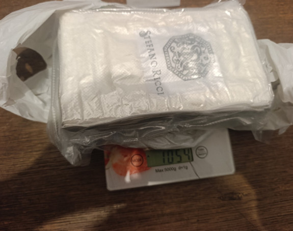 Zvornik: Jedno lice uhapšeno, pronađen kilogram kokaina