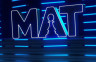Емисија Мат вечерас у програму БН ТВ