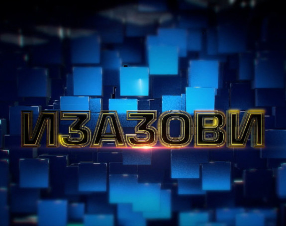 Emisija Izazovi večeras na programu BN televizije