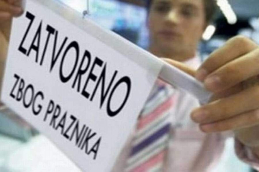 У Републици Српској данас је нерадни дан