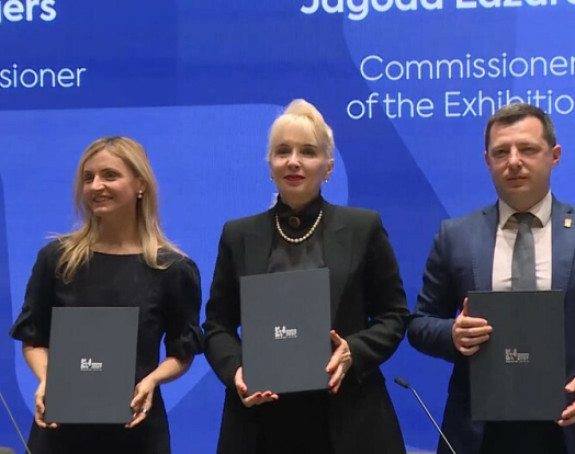 Potpisan ugovor o učešću SAD na izložbi Ekspo 2027