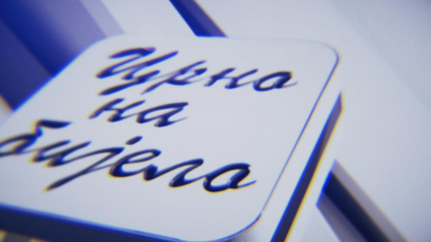 Emisija "Crno na bijelo" u programu BN televizije (VIDEO)