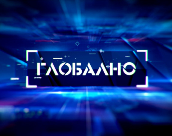Emisija "Globalno" u 20.55 časova u programu BN TV