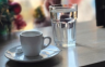 Kako će blokada Ormuza uticati na cijenu kafe u Evropi