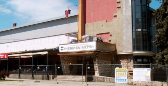 Saga oko izgradnje nove zgrade gradske uprave u Doboju