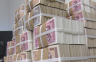 Дуг по становнику у Републици Српској преко 6.000 КМ