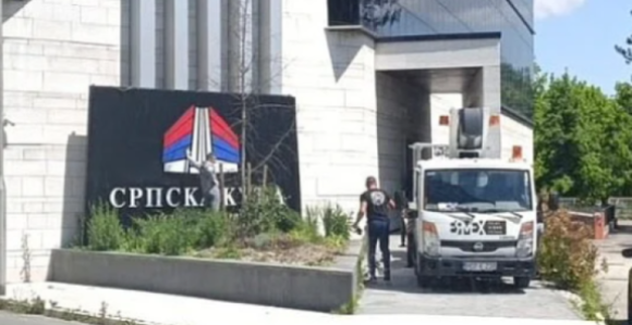 Uklonjen natpis "Srpska kuća" sa bivše kockarnice u Brčkom