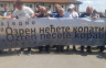 Mještani Ozrena: Nećemo istraživanja ni rudarenje! (FOTO)