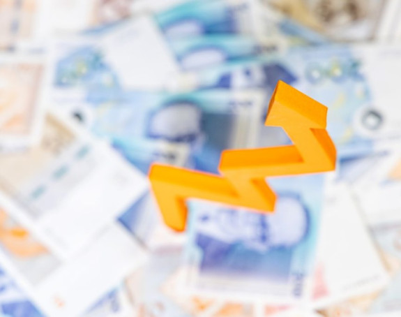Centralna banka BiH: Inflacija za ovu godinu biće 4,7%