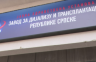 Дијализни пацијенти немају лијекове неопходне за живот: "Ово је умирање на рате!"