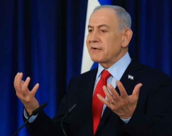 Netanjahu primljen u bolnicu u Jerusalimu zbog zahvata