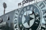 Odluka je donesena: Izabran je novi trener FK "Partizan"
