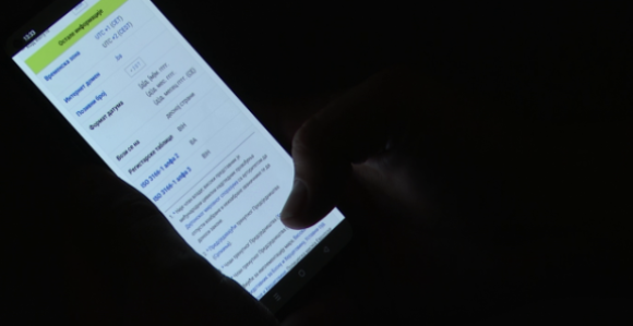 Pao Facebook, prijavljeni problemi i na Instagramu