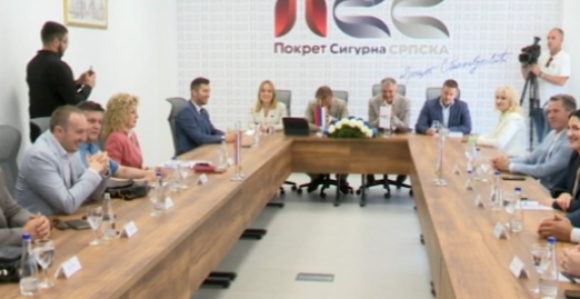 Na Trgu Krajine od ponedjeljka brojčanik o zaduženjima Srpske