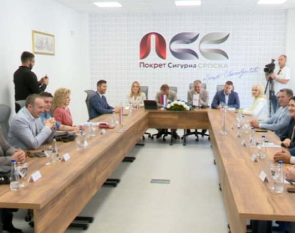 Na Trgu Krajine od ponedjeljka brojčanik o zaduženjima Srpske